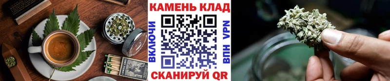 Еда ТГК марихуана  Плавск 