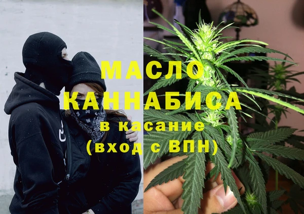 кокаин колумбия Железноводск
