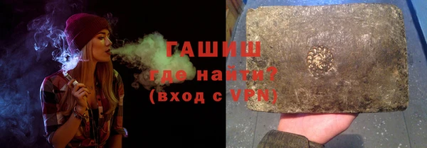винт Магас
