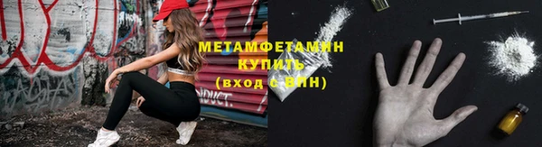 винт Магас
