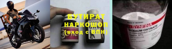 винт Магас