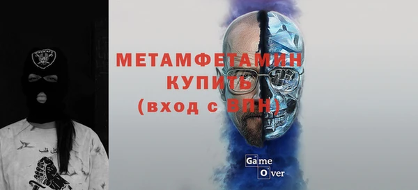 винт Магас