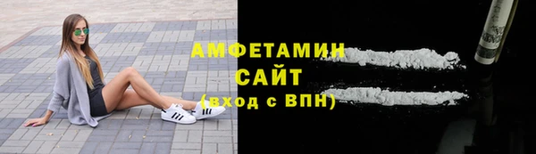 ALPHA-PVP Майский