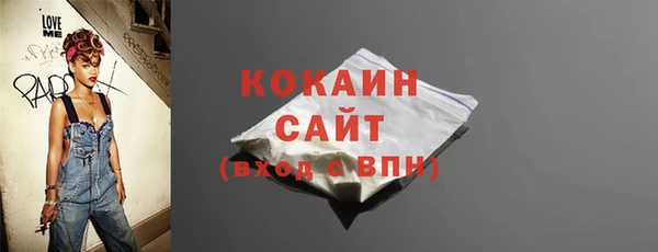 винт Магас
