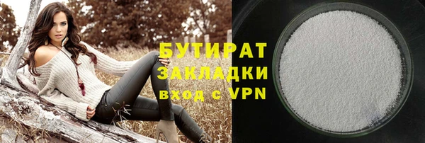 винт Магас