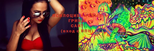 метамфетамин Жердевка